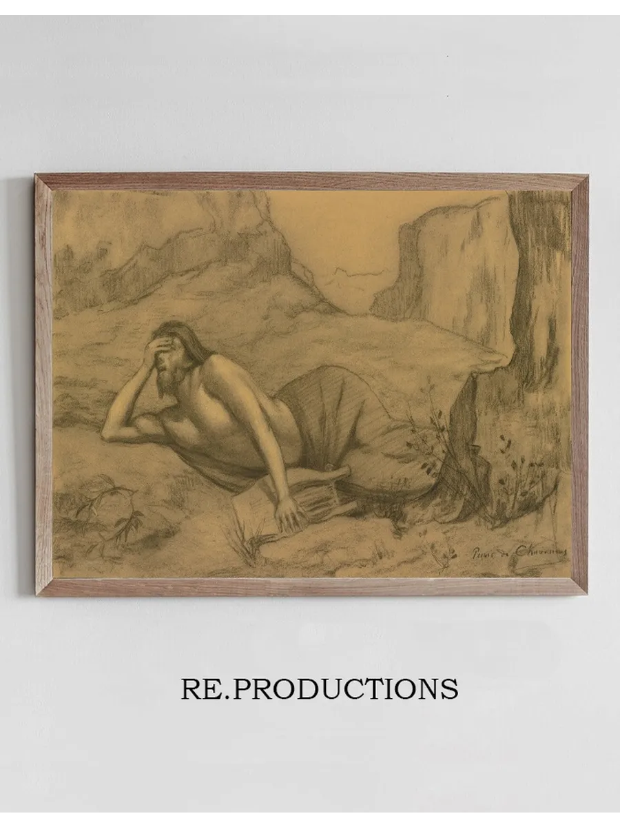 Orpheus