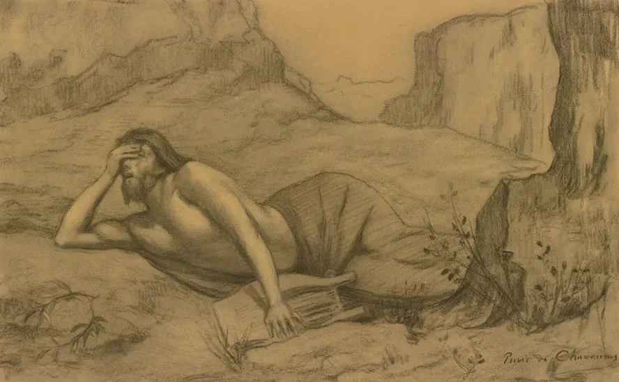 Orpheus