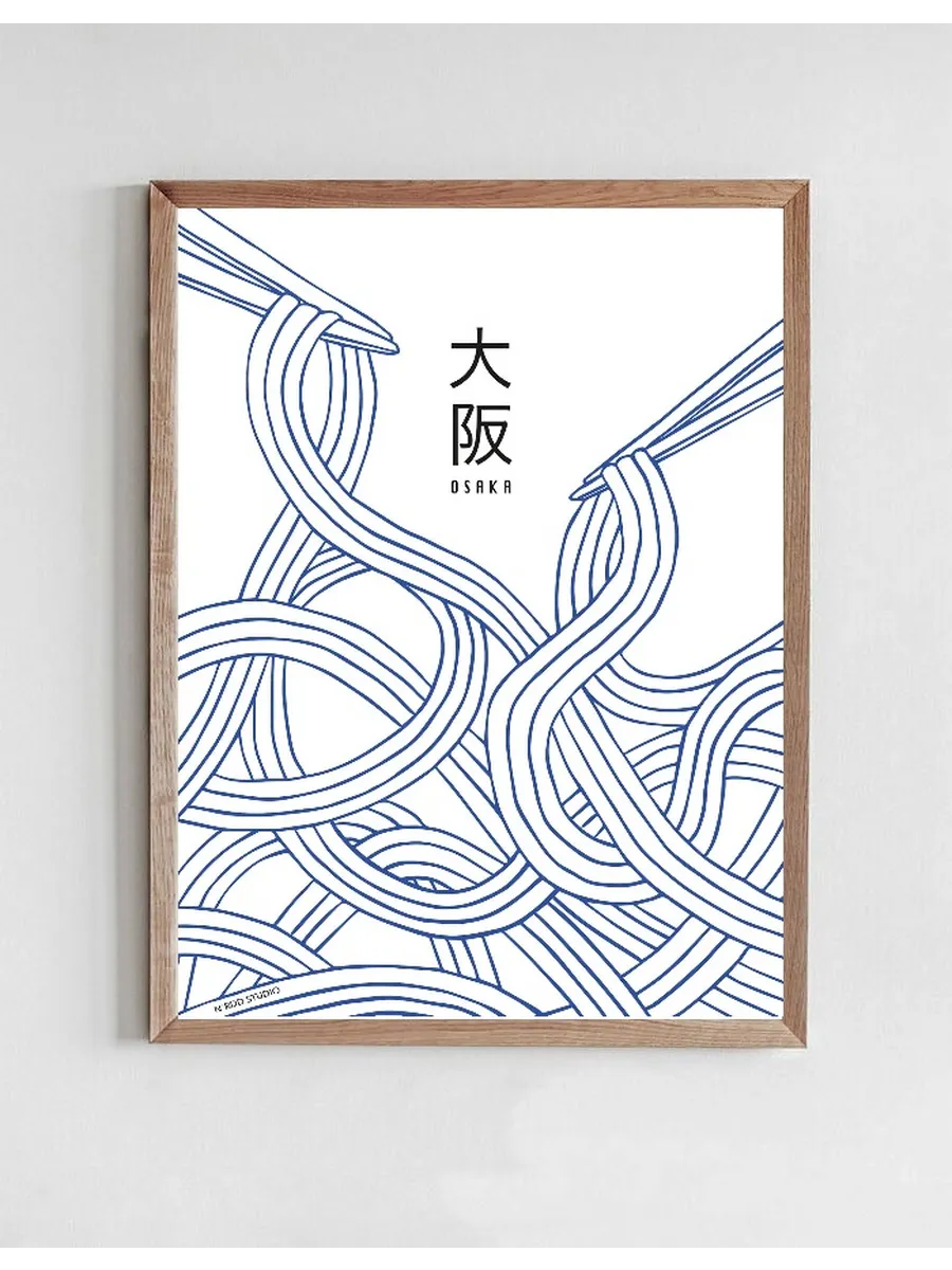 Osaka Ramen Japandi