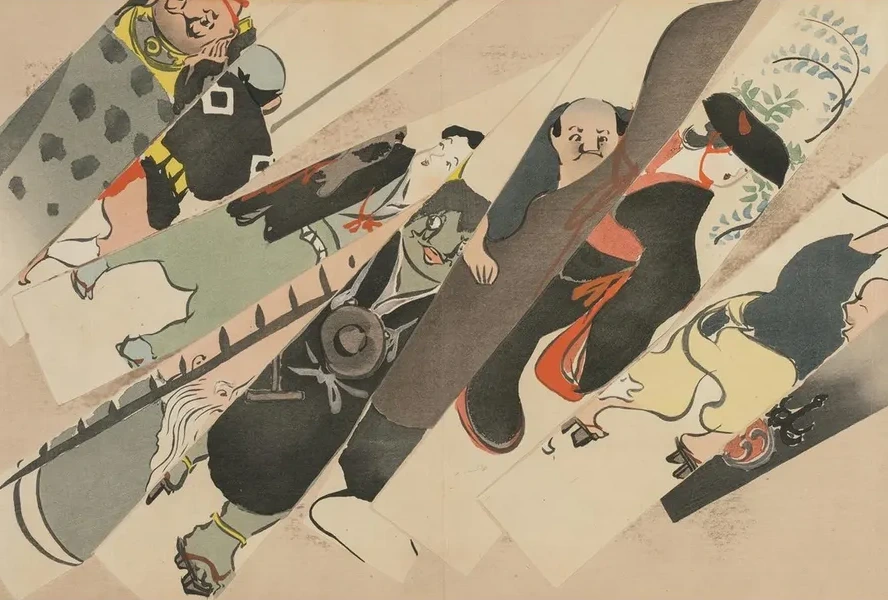 Otsu - e (Otsu - e)