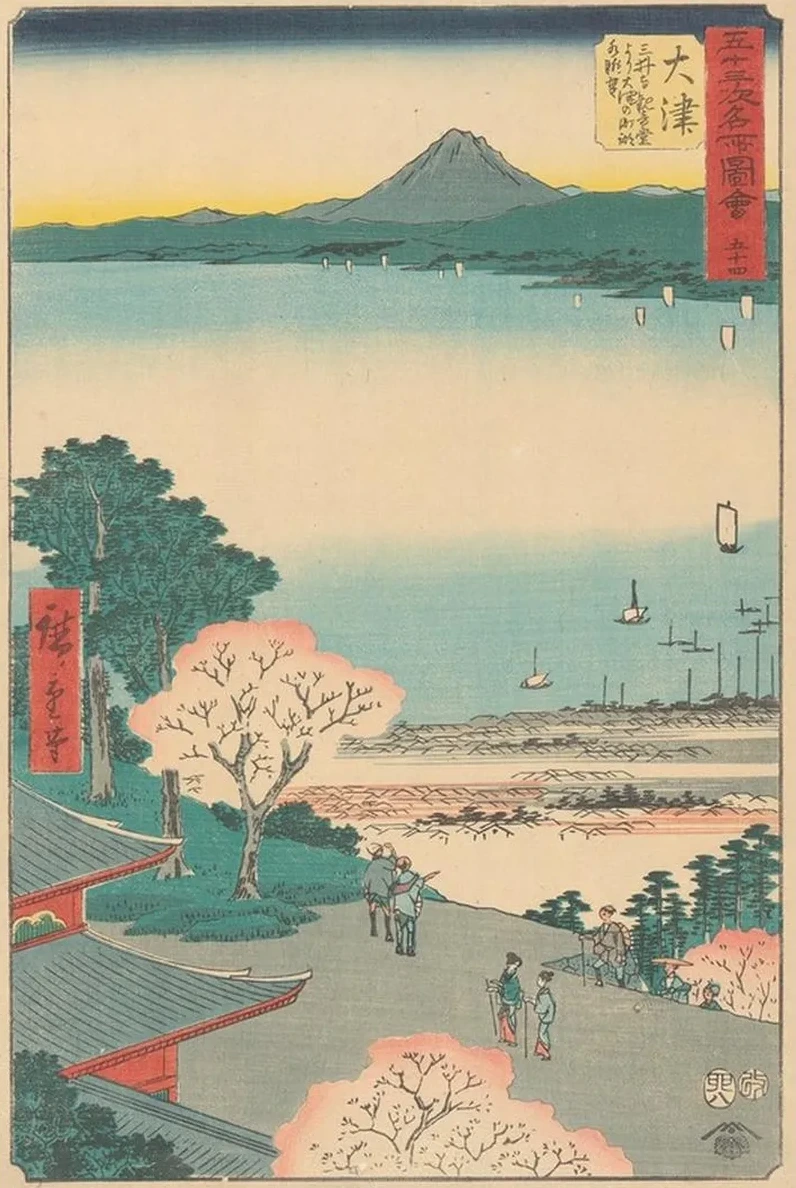 Otsu