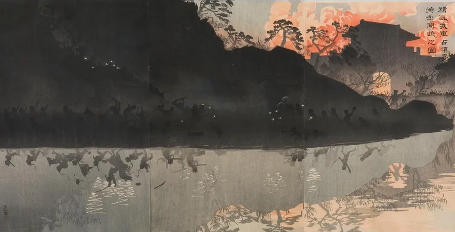 Our Elite Forces Occupying the Pescadore Islands of Taiwan