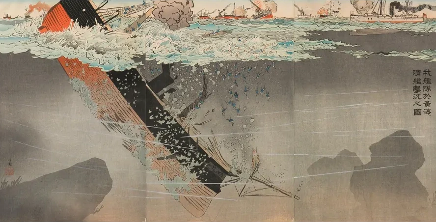 Our Navy Sinking a Chinese Warship in the Yellow Sea