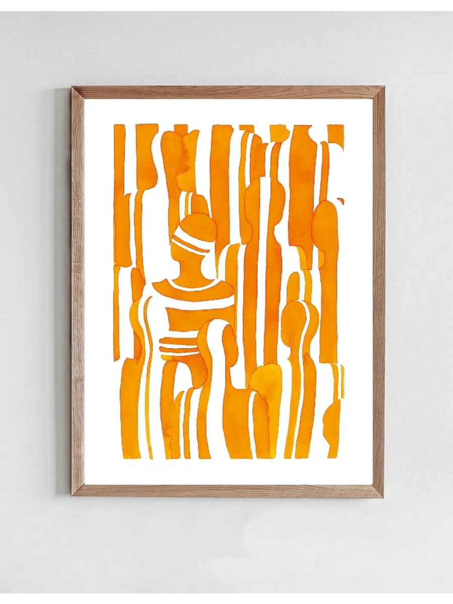 Out of line Orange