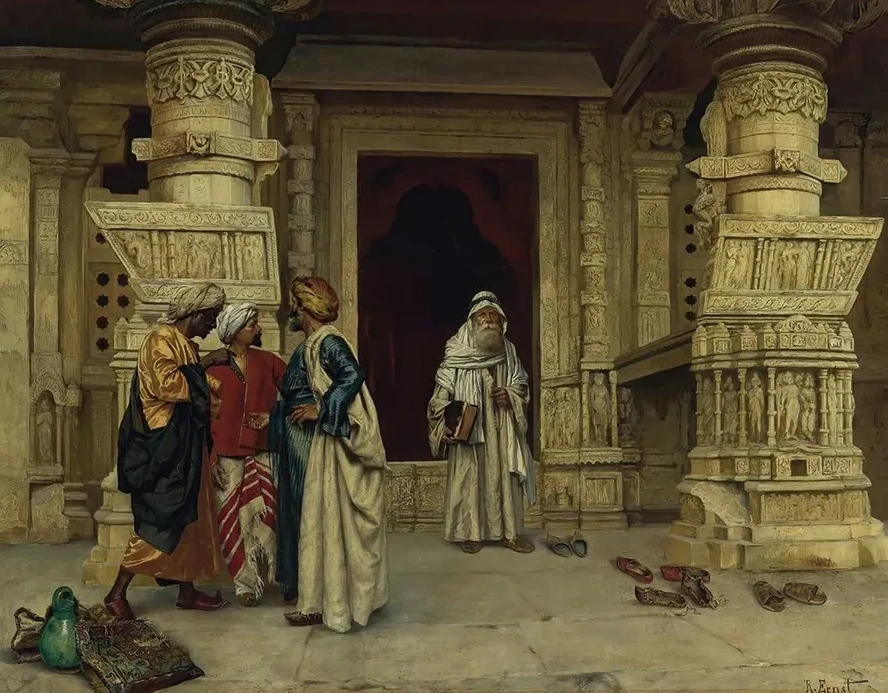 Outside The Mosque