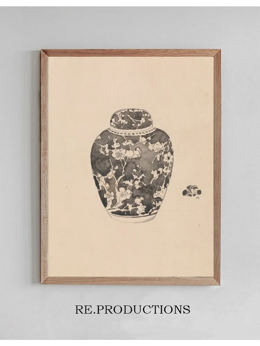 Oviform Ginger Jar with Bell - Shaped Cover