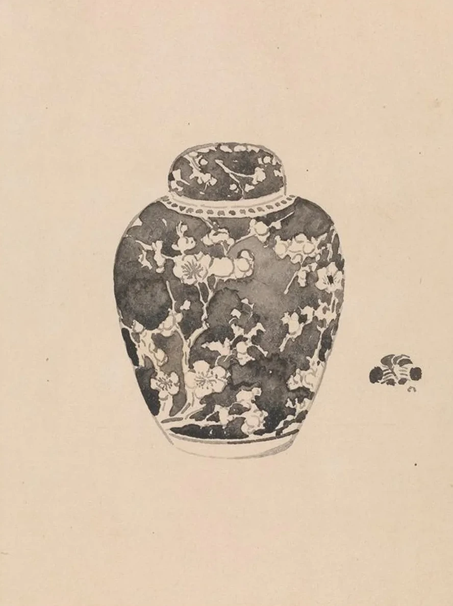 Oviform Ginger Jar with Bell - Shaped Cover