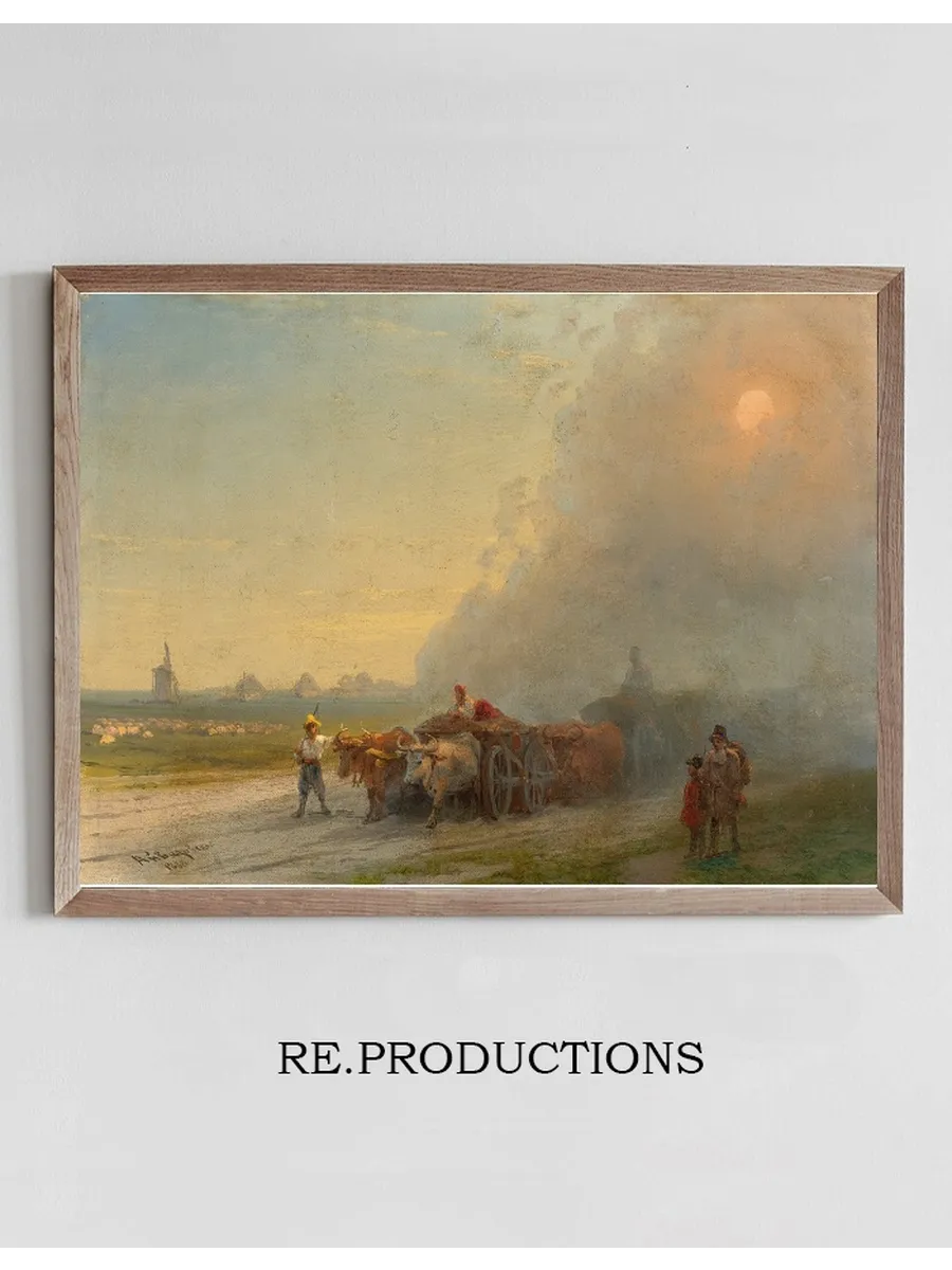 Ox - Carts In The Ukrainian Steppe