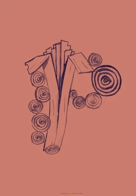 P - Terracotta