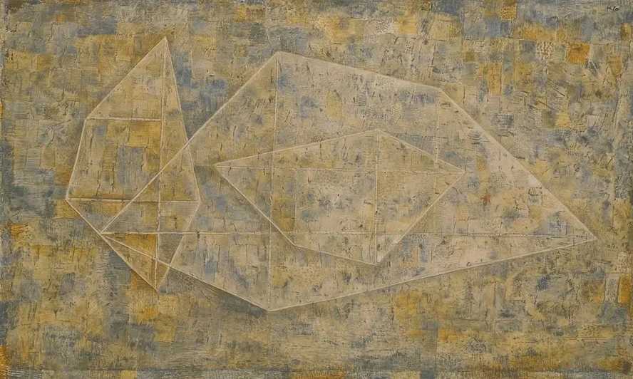 P Vierzehn (P Fourteen)