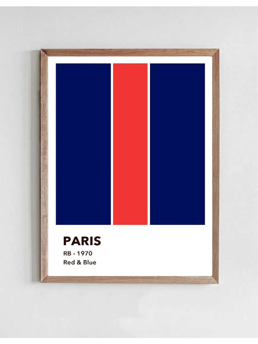 Paris - RED & BLUE