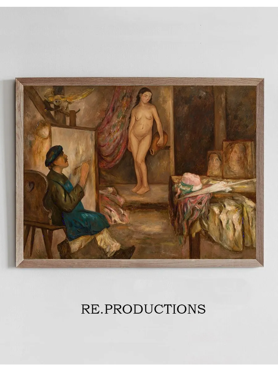 Painter and a Model