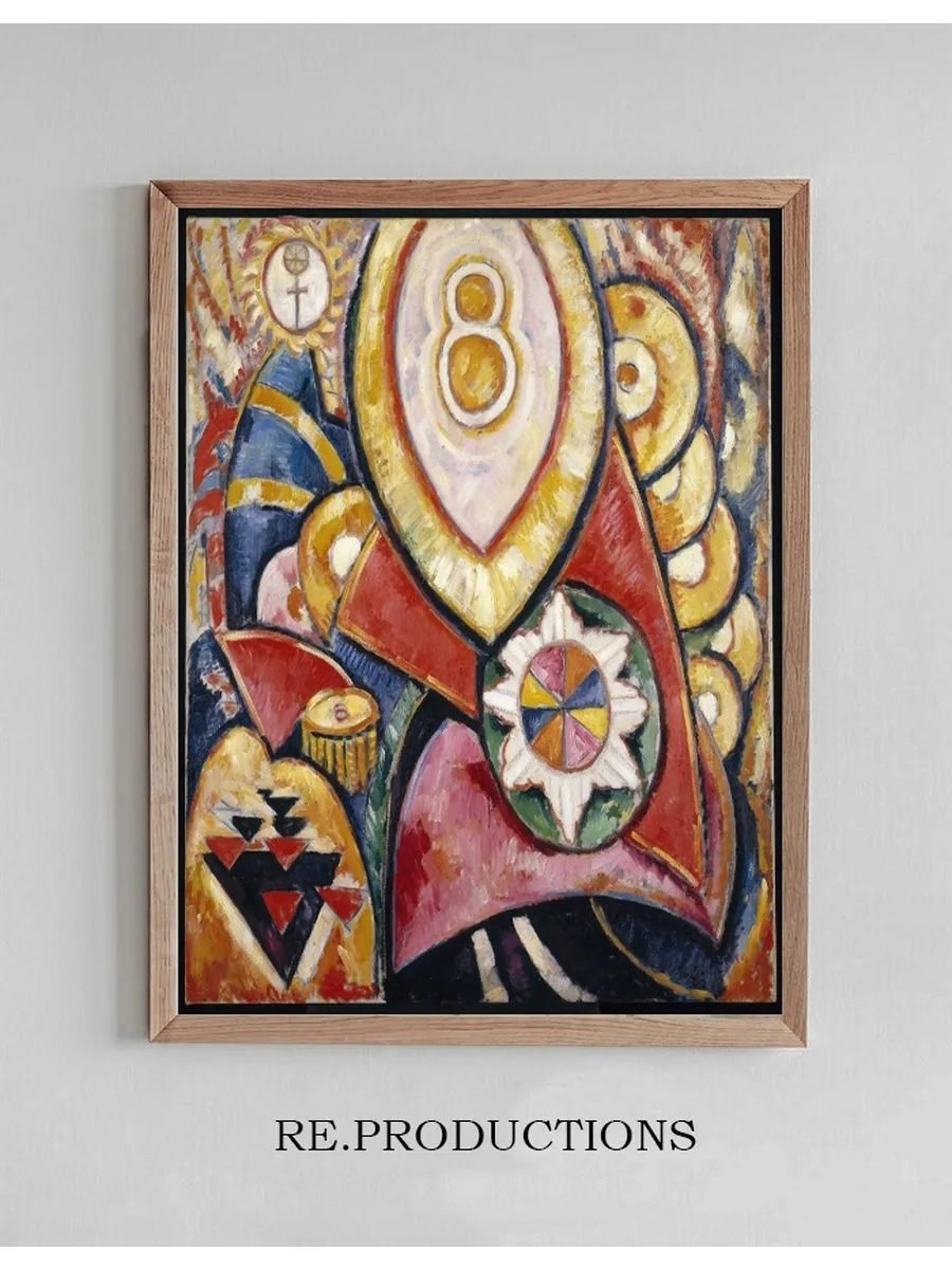 Painting No. 48