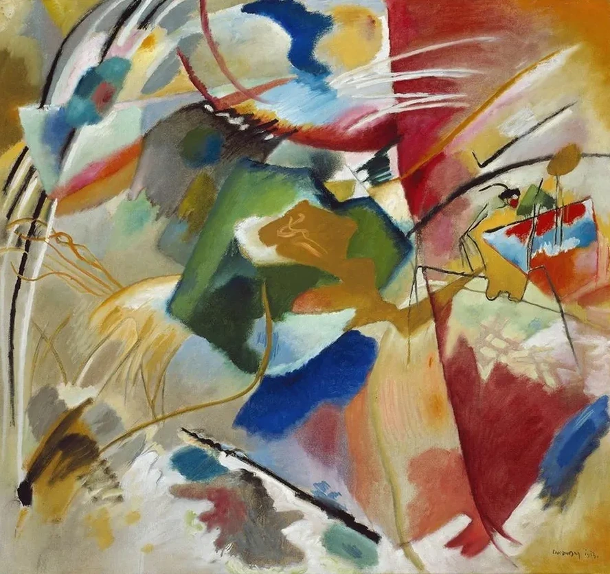 Painting with Green Center