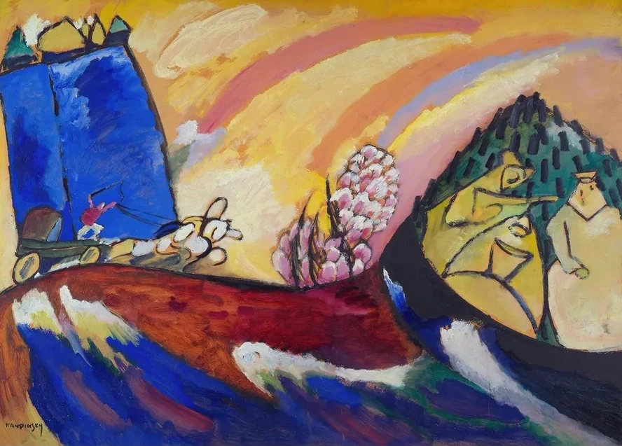 Painting with Troika