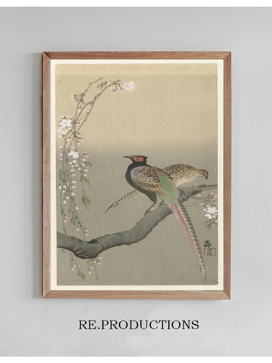 Pair of Pheasants and Cherry Blossom