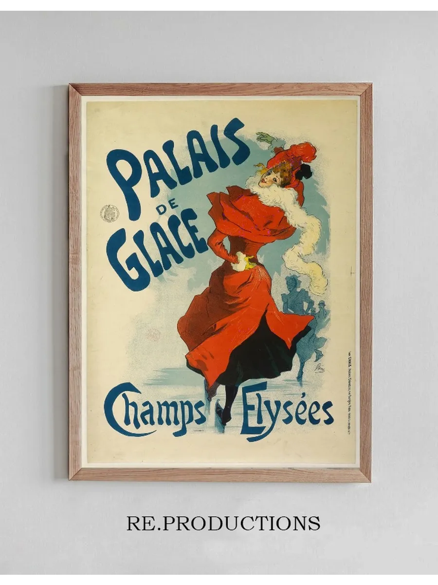 Palais De Glace Champs Elys es
