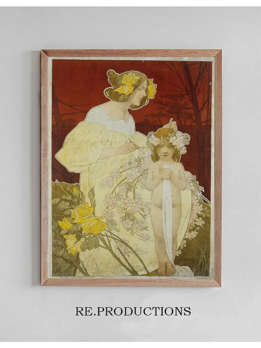 Palais de la Femme. Exposition de 1900