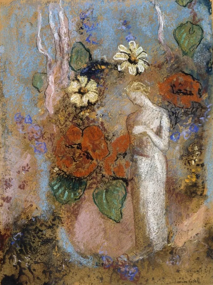 Pandora