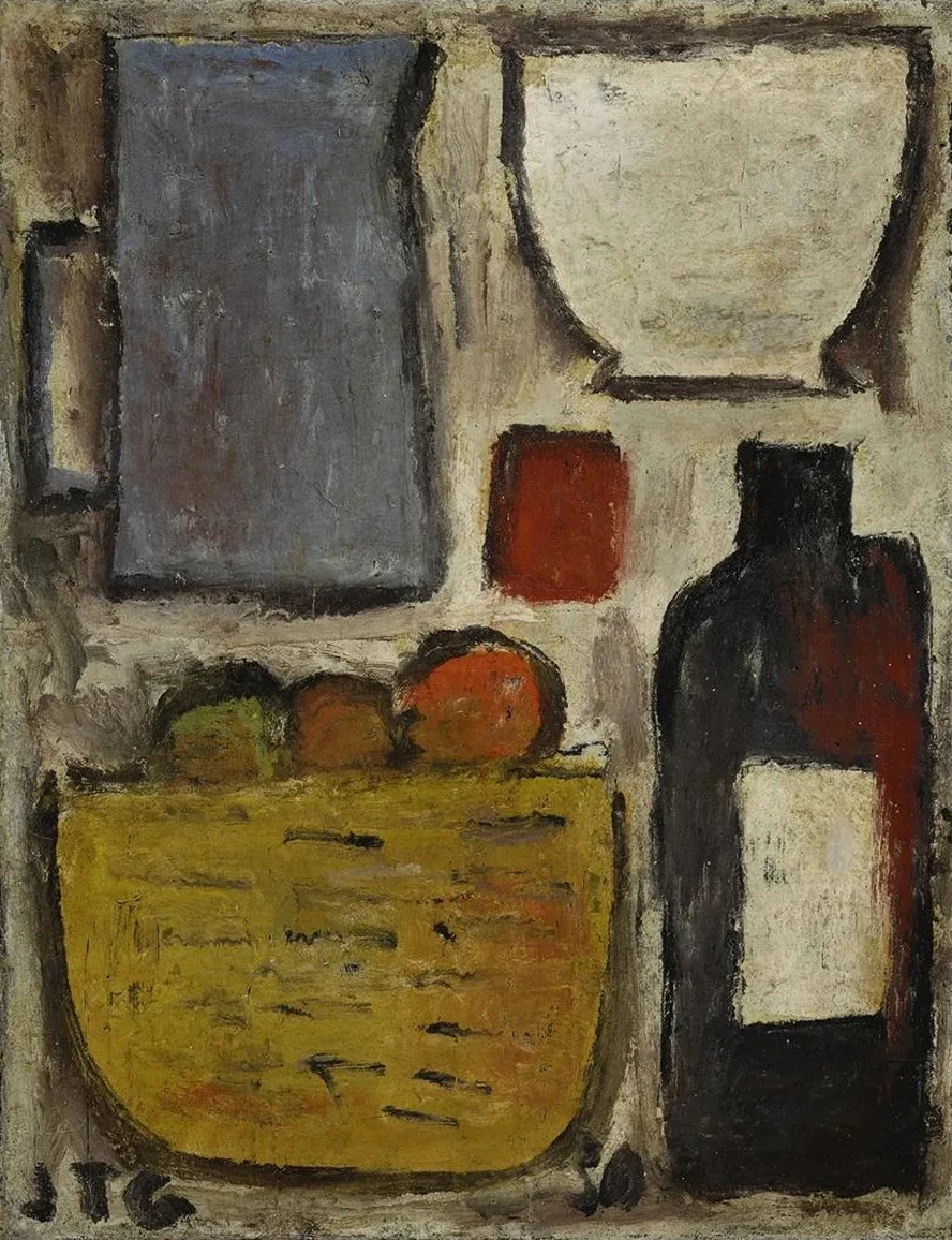 Panier Aux Fruits