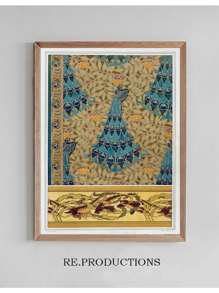 Paons Dans les Sorbiers, Pochoir Poissons et Algues, Bordure