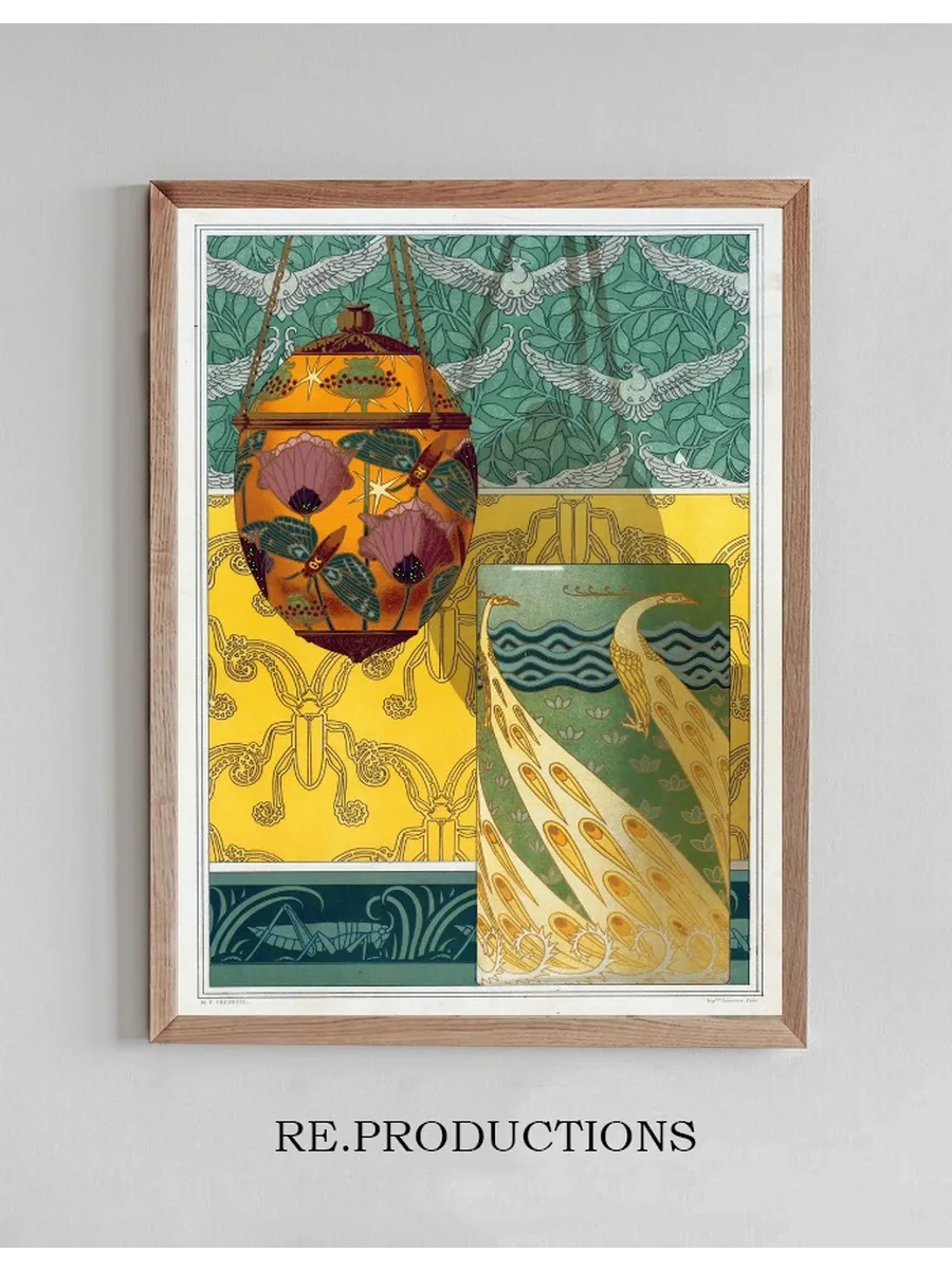 Papillons et Pavots, Veilleuse Maux Translucides. Paons, Vase Maux Cloisonn's