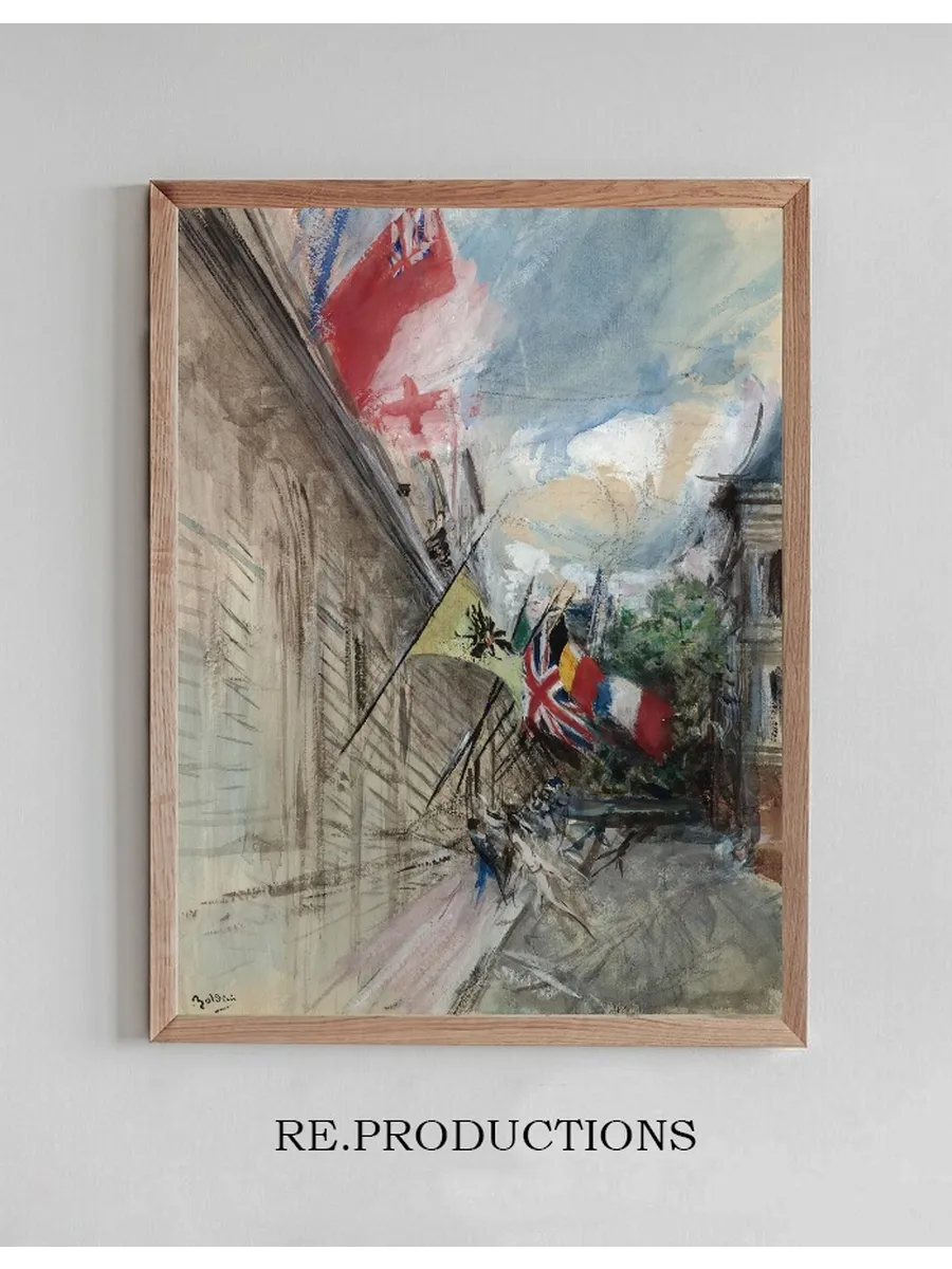 Paris, 14 July