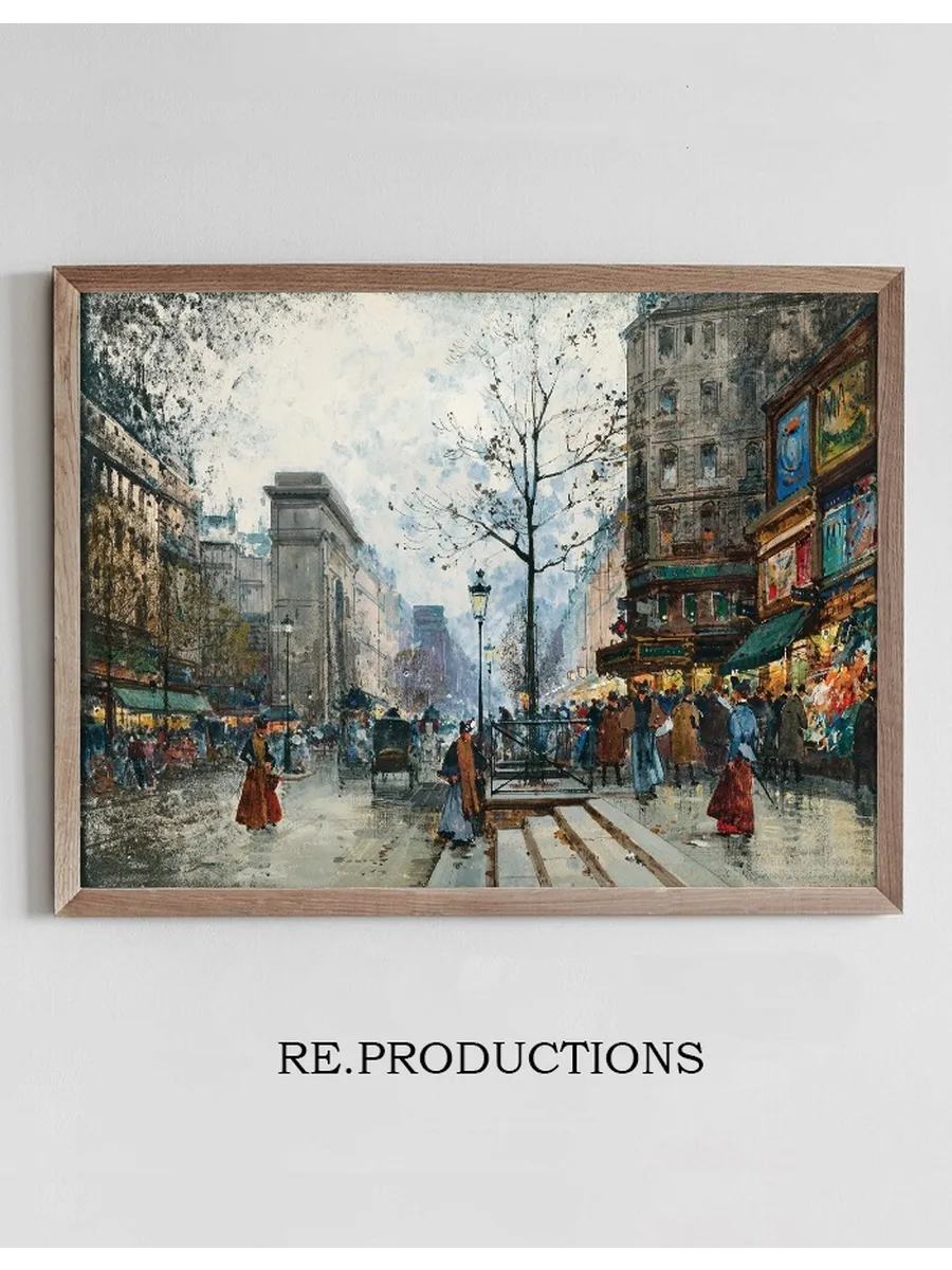 Paris, La Porte Saint - Denis