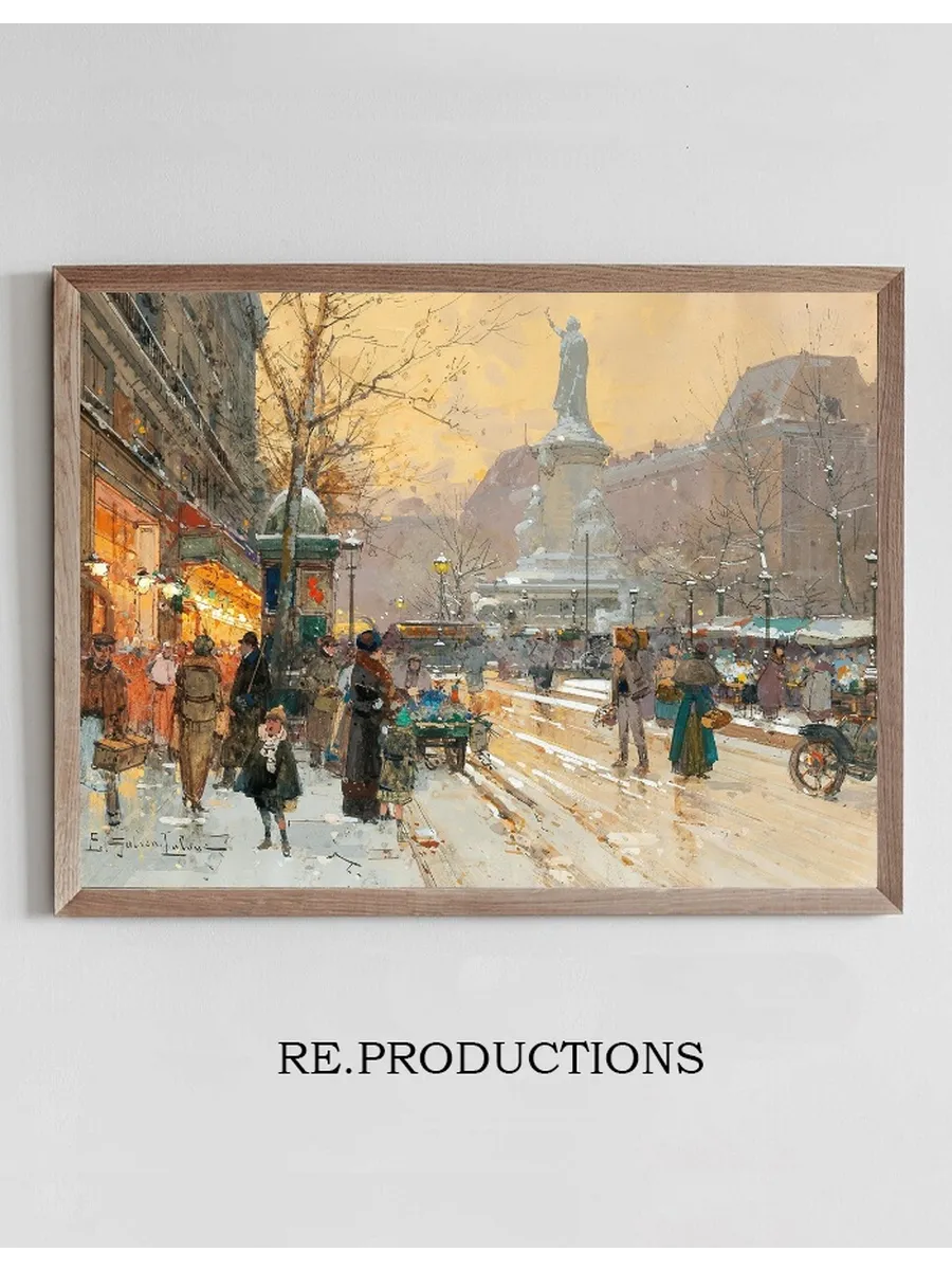 Paris, Place de la R Publique in the Rain