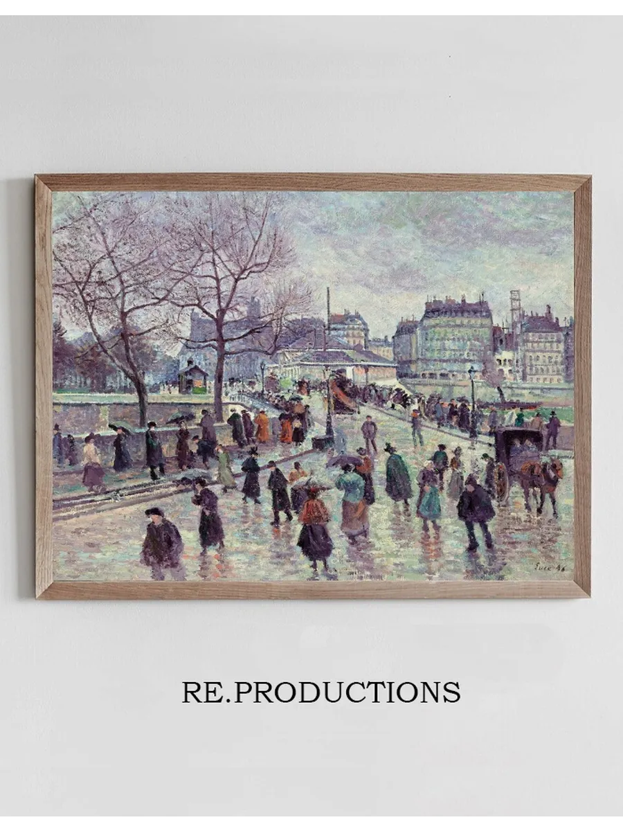 Paris, le Pont de l Archev ch