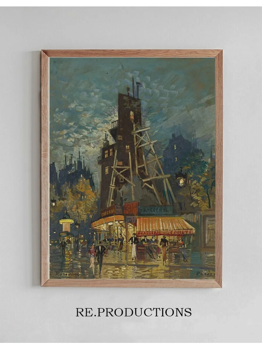 Parisian Boulevard