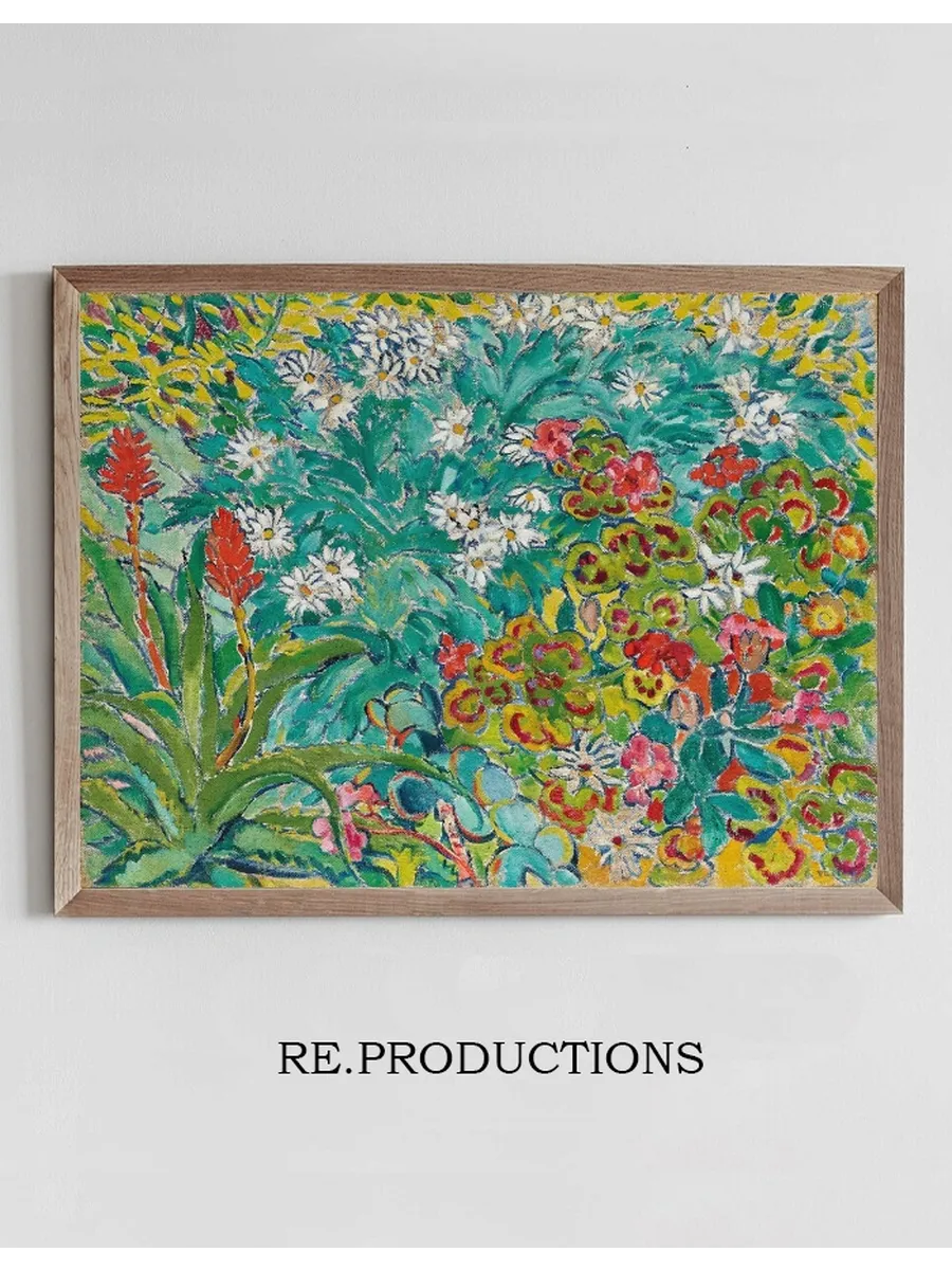 Parterre de Fleurs