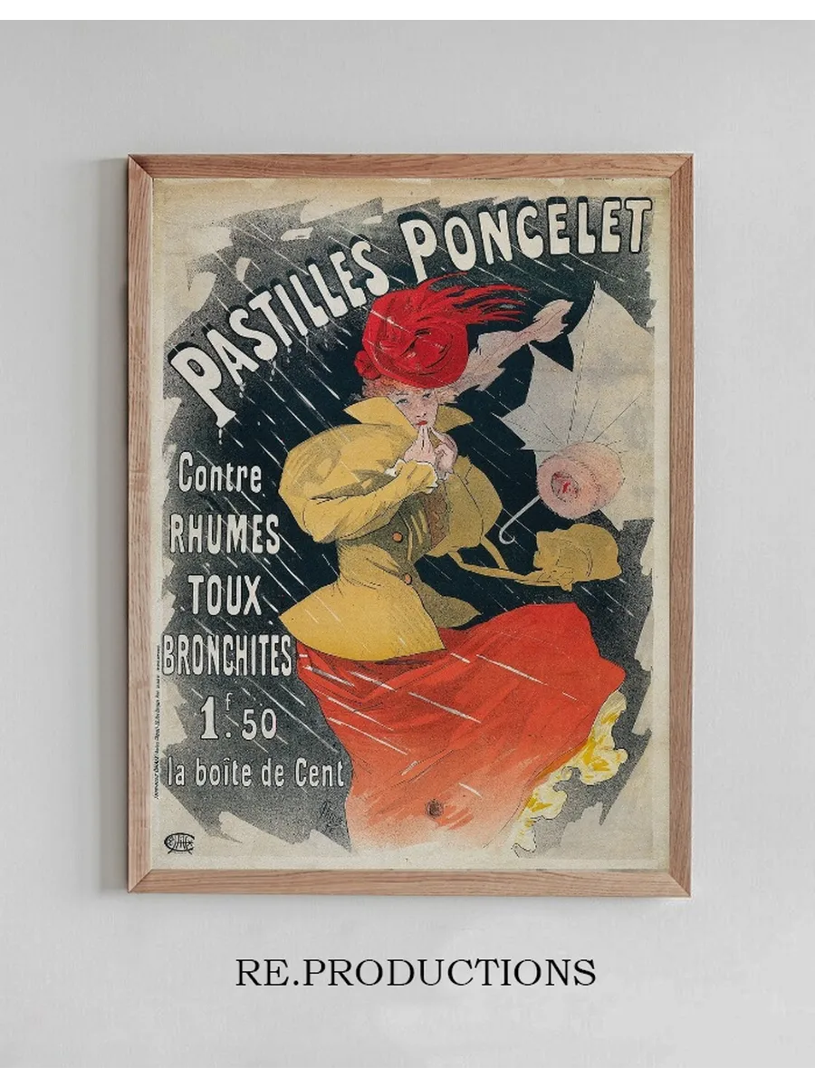Pastilles Poncelet