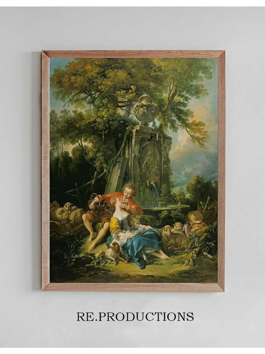 Pastoral with a Couple Near a Fountain