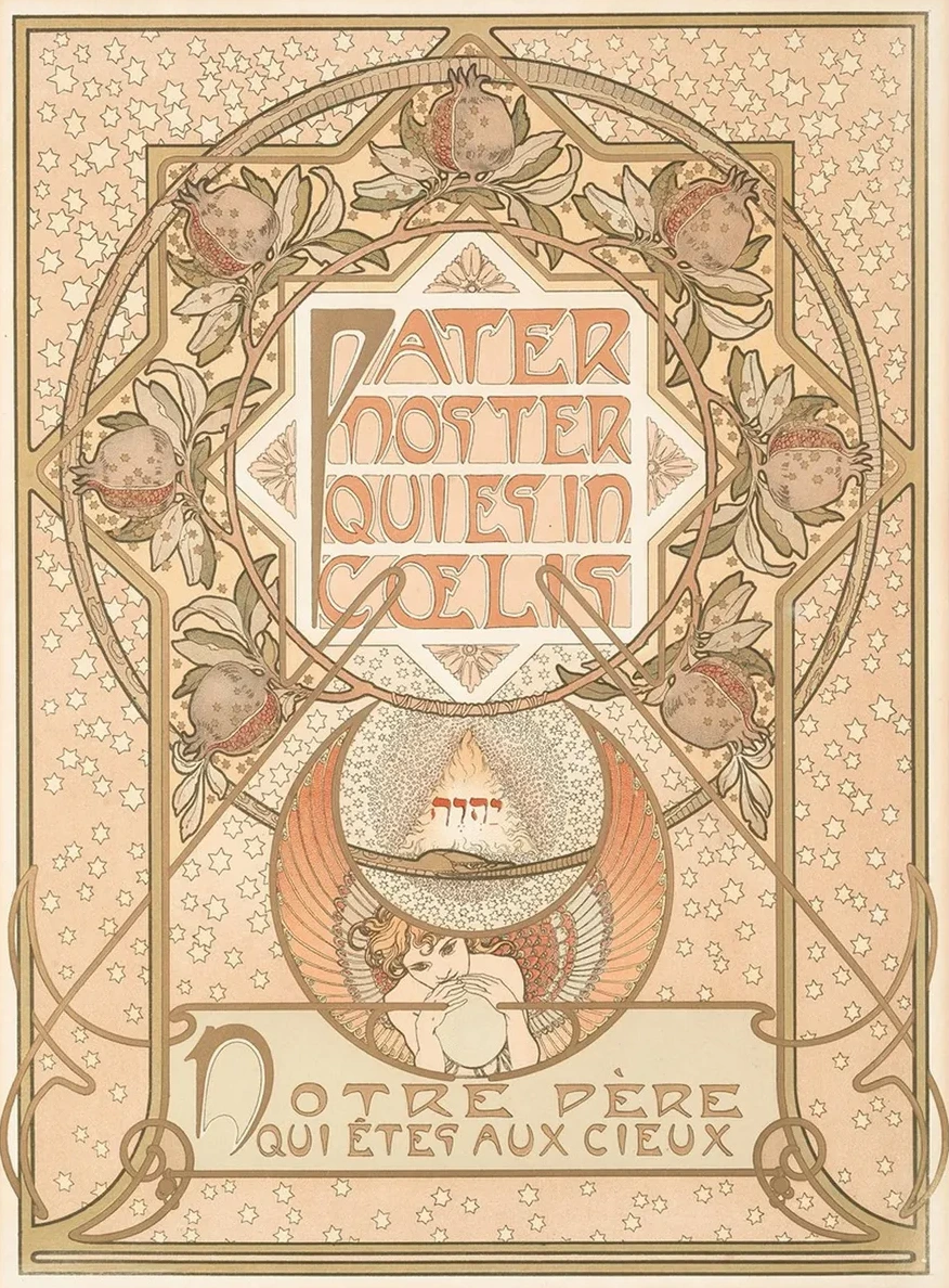Pater Noster