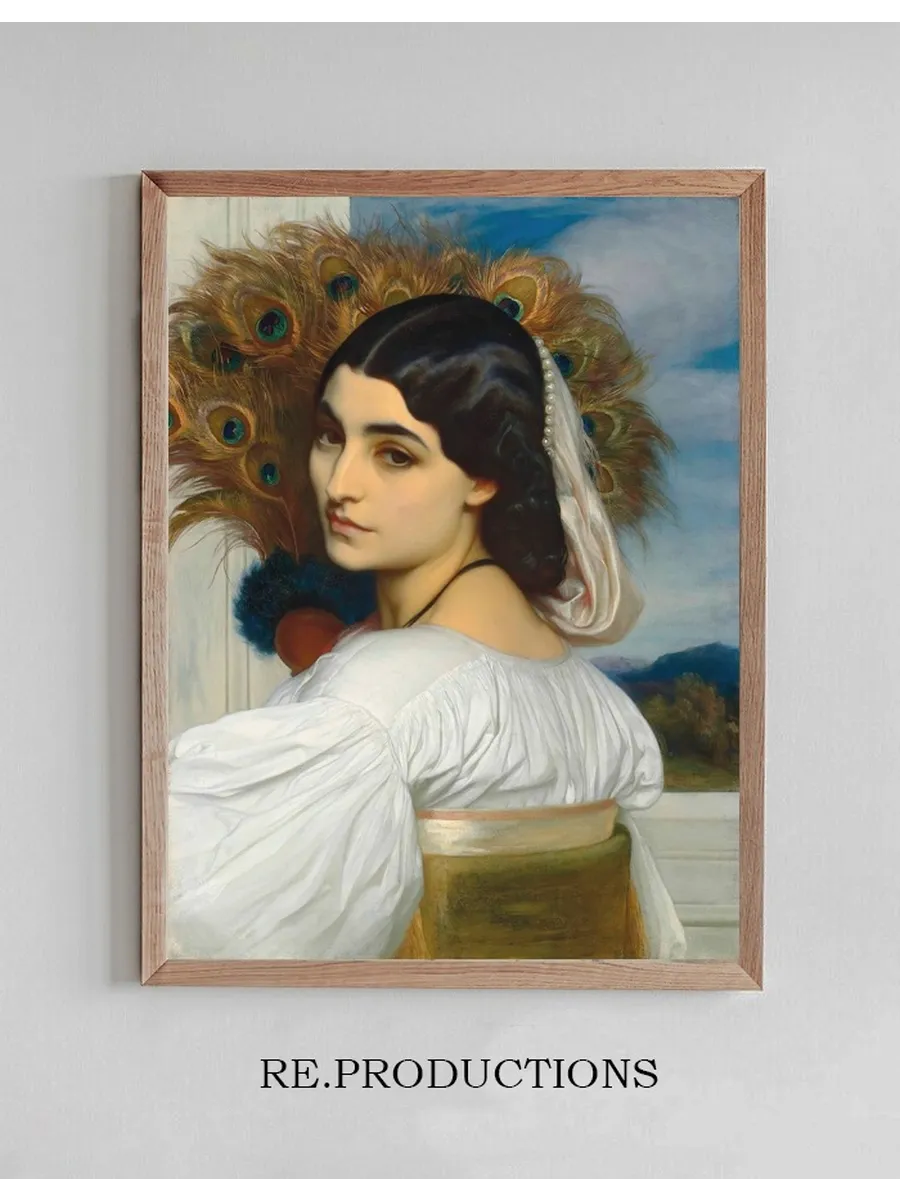 Pavonia