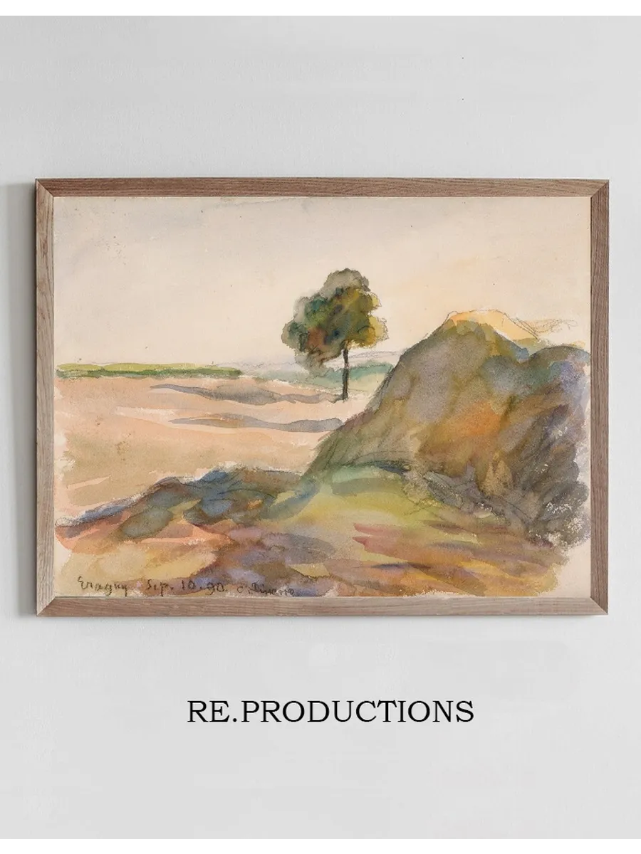 Paysage (Eragny)