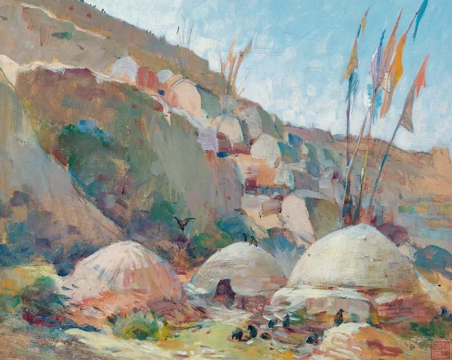 Paysage Chim Rique