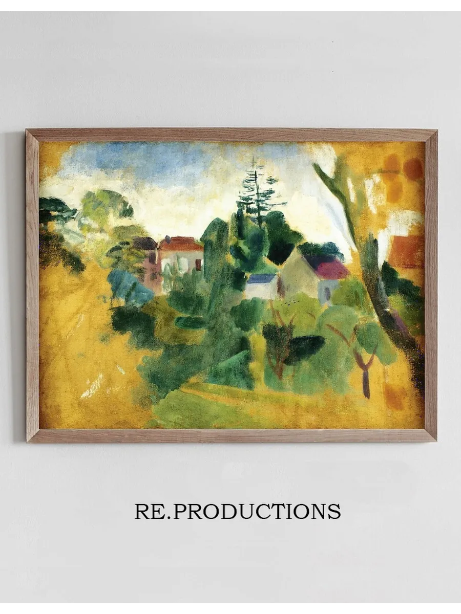 Paysage Inachev