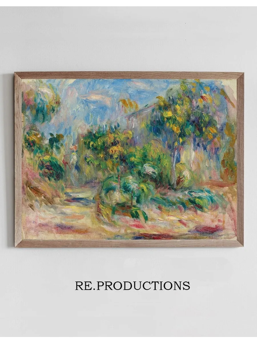 Paysage Arbor
