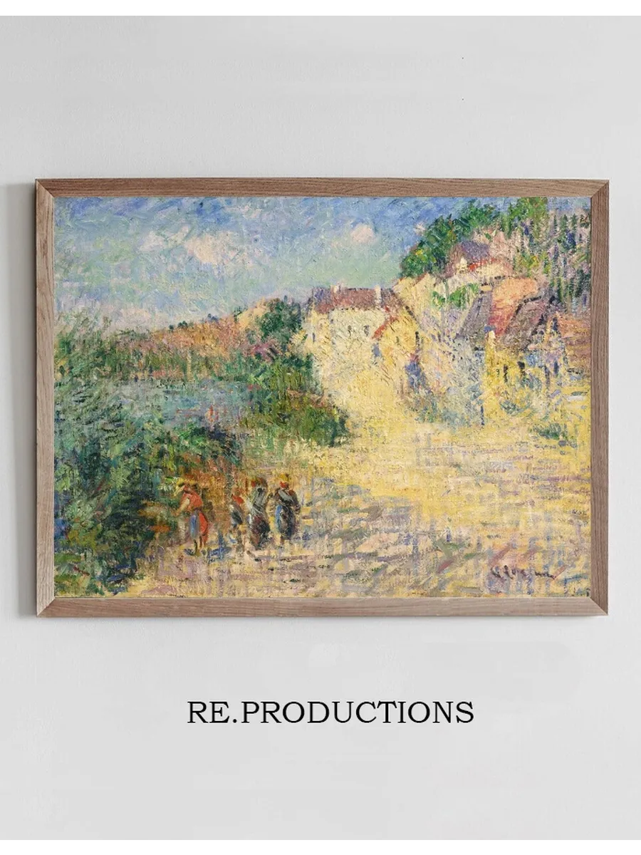 Paysage de Dordogne