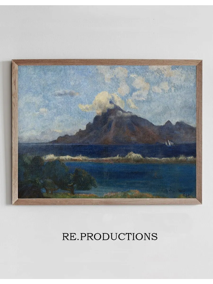 Paysage de Te vaa