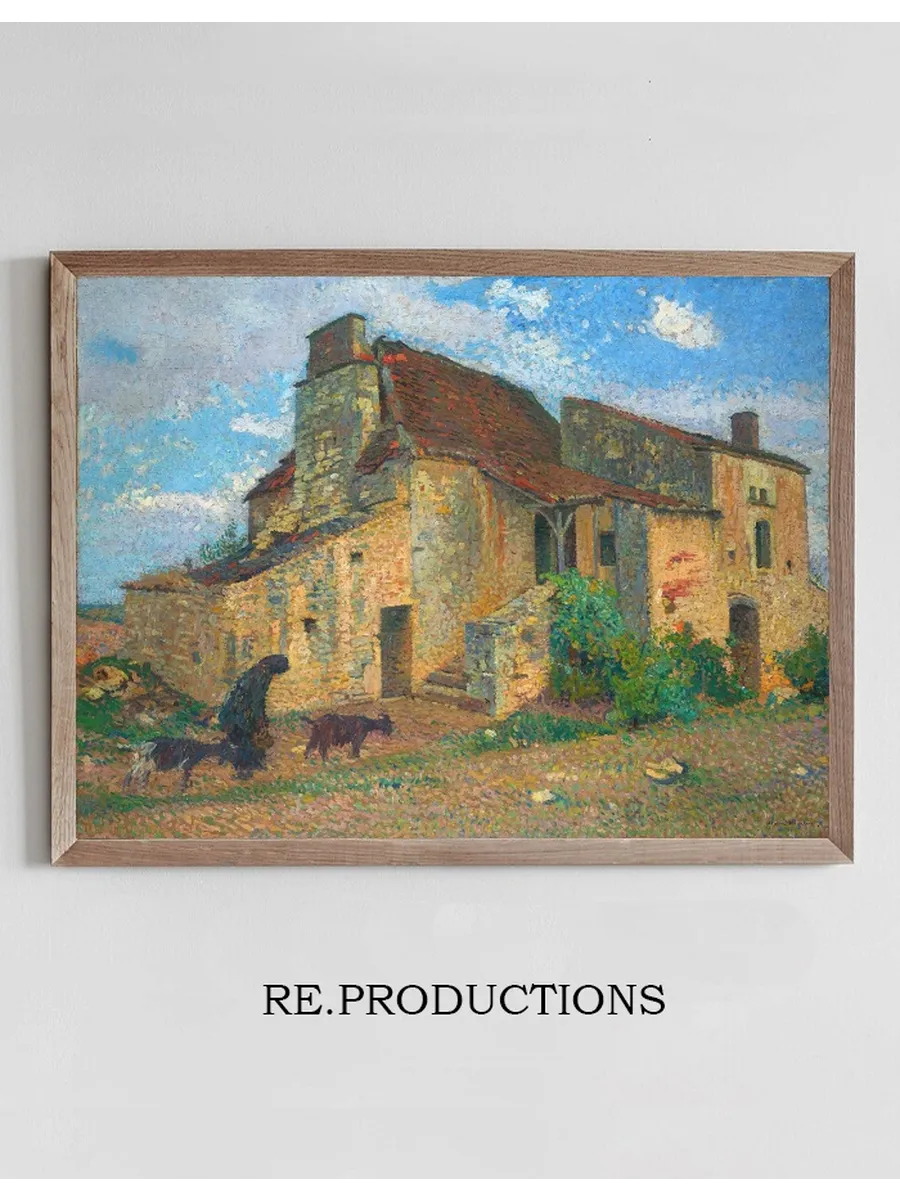 Paysage de Campagne