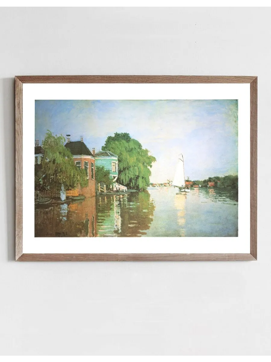 Paysage Pres de Zaandam