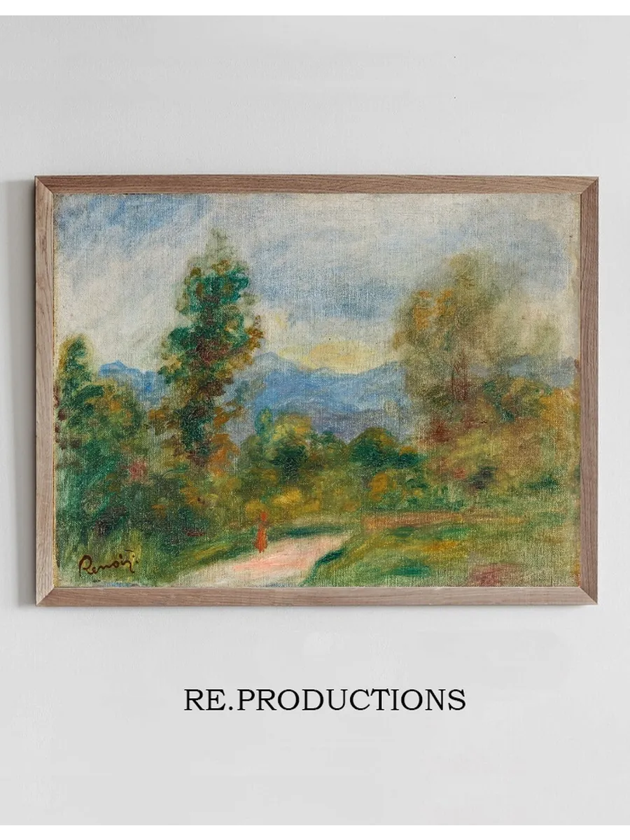 Paysage, la Route