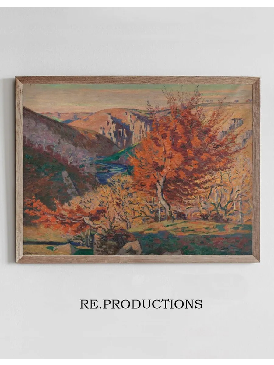 Paysage, le Rocher de la Fileuse