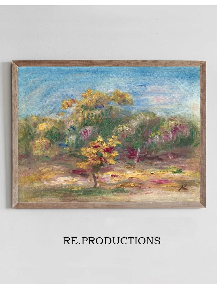 Paysage, les Arbres