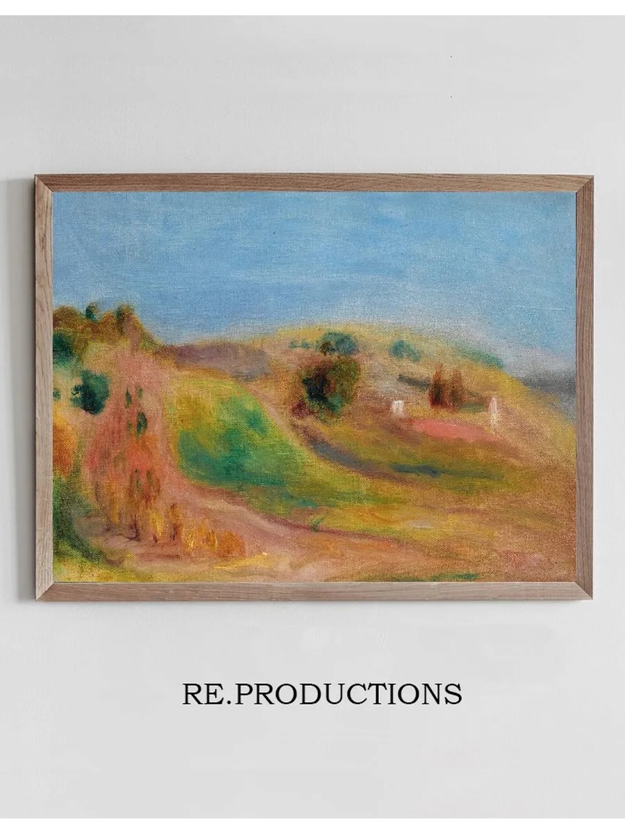 Paysage