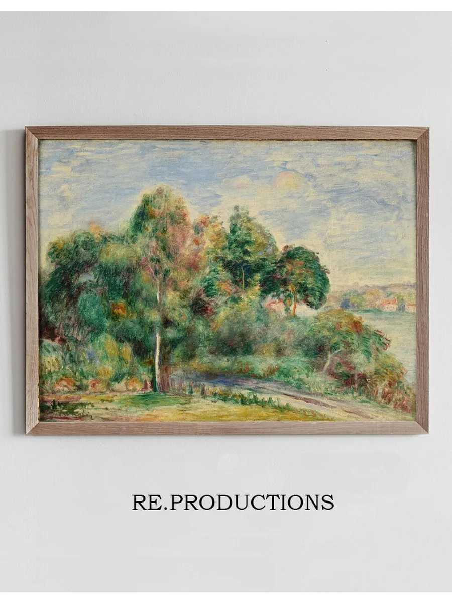 Paysage