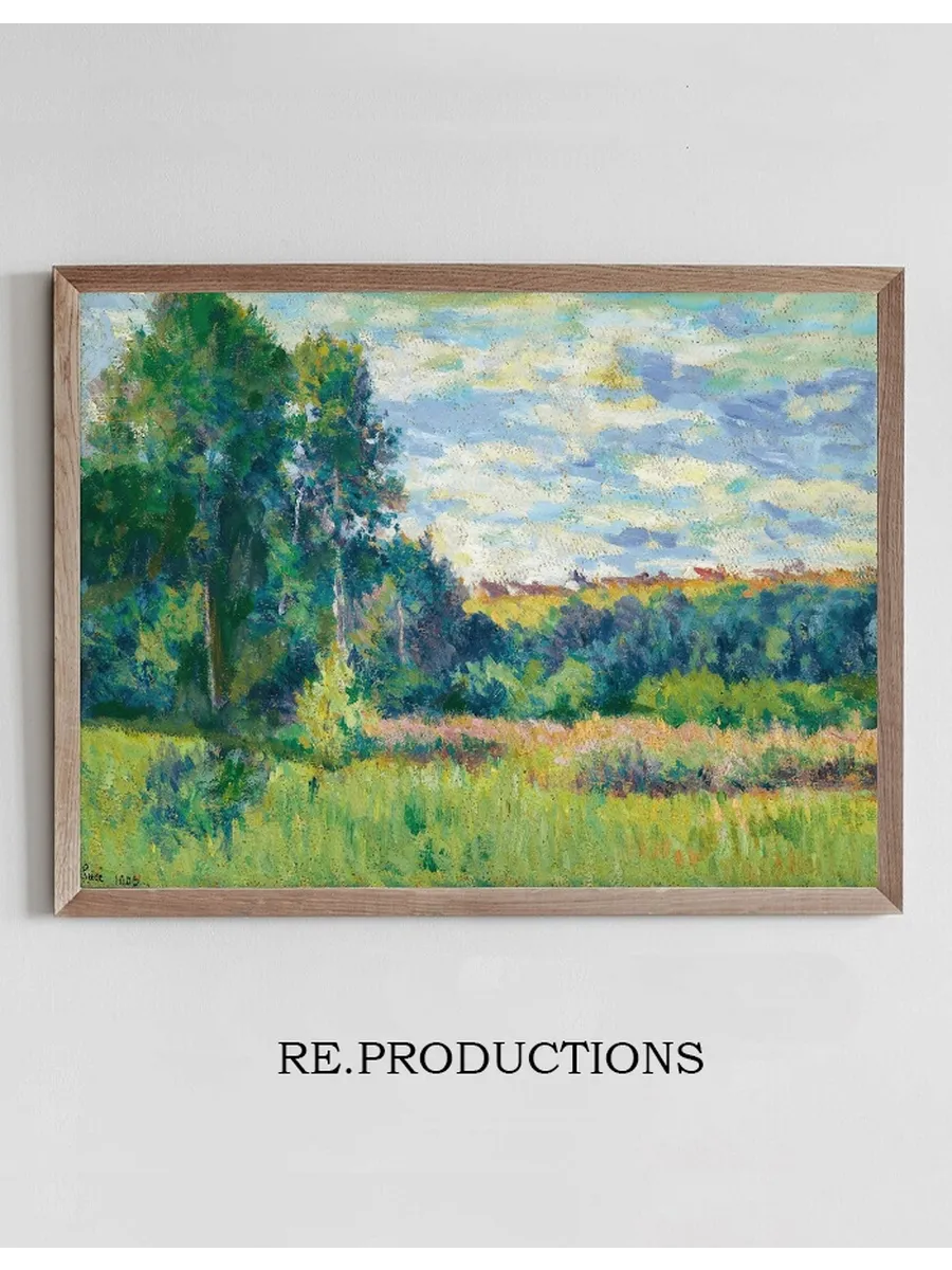 Paysage